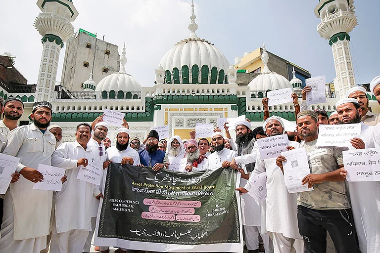 Protest against Waqf bill | representational image | - | Photo: PTI